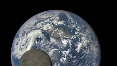 After sequences of experiments, researchers concluded the best candidate was Nickelback. (NASA / NOAA) After sequences of experiments, researchers concluded the best candidate was Nickelback. (NASA / NOAA)