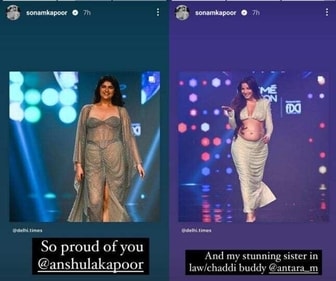 Sonam Kapoor praised Anshula Kapoor and Antara Marwah for their ramp walk at recent fashion show. Sonam Kapoor praised Anshula Kapoor and Antara Marwah for their ramp walk at recent fashion show.