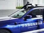 Xiaomi's Modena, codenamed MS 11 Xiaomi's Modena, codenamed MS 11