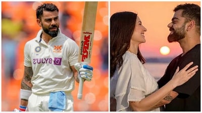 Virat Kohli slammed his 28th Test ton at the world's biggest cricket stadium in Ahmedabad (AP-ANI/Instagram)