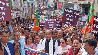 Launching a stinging attack on the incumbent Congress government in Himachal for denotifying offices and institutions opened during his tenure, leader of opposition in the state assembly, Jai Ram Thakur, on Sunday said that current chief minister Sukhvinder Singh Sukhu would be known as ‘Lock Priya (lock loving) mukhya mantri’. (HT Photo) Launching a stinging attack on the incumbent Congress government in Himachal for denotifying offices and institutions opened during his tenure, leader of opposition in the state assembly, Jai Ram Thakur, on Sunday said that current chief minister Sukhvinder Singh Sukhu would be known as ‘Lock Priya (lock loving) mukhya mantri’. (HT Photo)