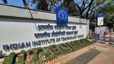Mumbai, India - February 20, 2023: Posse of policemen deployed outside IIT Bombay after students protest seeking justice for 18-year-old Dalit student Darshan Solanki, who died by suicide on February 12 inside IIT Bombay, in Mumbai, India, on Monday, February 20, 2023. (Praful Gangurde / HT Photo) (HT PHOTO) Mumbai, India - February 20, 2023: Posse of policemen deployed outside IIT Bombay after students protest seeking justice for 18-year-old Dalit student Darshan Solanki, who died by suicide on February 12 inside IIT Bombay, in Mumbai, India, on Monday, February 20, 2023. (Praful Gangurde / HT Photo) (HT PHOTO)