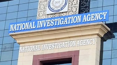 Following up on leads, the central probe agency searched the house of suspects Talha Khan at Pune and Akram Khan in Seoni (MP).(Representative Photo) Following up on leads, the central probe agency searched the house of suspects Talha Khan at Pune and Akram Khan in Seoni (MP).(Representative Photo)
