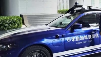 Xiaomi's Modena, codenamed MS 11 Xiaomi's Modena, codenamed MS 11