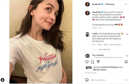 Alia Bhatt has dedicated a post to Tu Jhoothi Main Makkaar. Alia Bhatt has dedicated a post to Tu Jhoothi Main Makkaar.