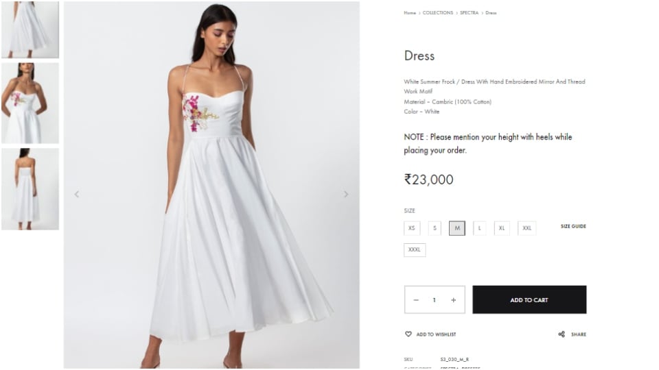 The price of the dress Ananya Panday wore. (saakshakinni.com) The price of the dress Ananya Panday wore. (saakshakinni.com)