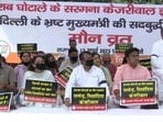 Delhi BJP leaders staged a silent sit-in protest at Rajghat