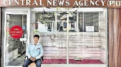 The Central News Agency (CNA) was founded by Balak Ram Puri in 1936. The Central News Agency (CNA) was founded by Balak Ram Puri in 1936.