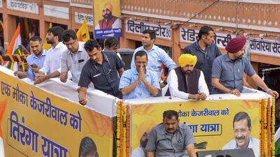 Delhi Chief Minister and Aam Aadmi Party convener Arvind Kejriwal with Punjab Chief Minister Bhagwant Mann during a 'Tiranga Rally' in Jaipur. (PTI) Delhi Chief Minister and Aam Aadmi Party convener Arvind Kejriwal with Punjab Chief Minister Bhagwant Mann during a 'Tiranga Rally' in Jaipur. (PTI)