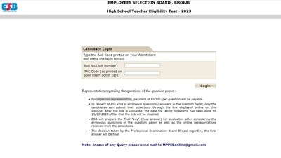 MP TET answer key 2023 out at esb.mp.gov.in MP TET answer key 2023 out at esb.mp.gov.in