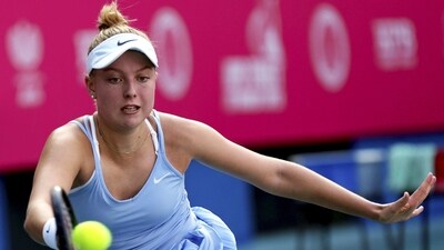Czech Republic Brenda Fruhvirtova plays a shot against Ankita Raina during the final match of ITF Women's Open at KSLTA stadium in Bengaluru (PTI) Czech Republic Brenda Fruhvirtova plays a shot against Ankita Raina during the final match of ITF Women's Open at KSLTA stadium in Bengaluru (PTI)