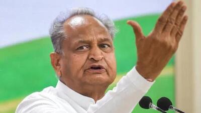 Rajasthan chief minister Ashok Gehlot (File Photo) Rajasthan chief minister Ashok Gehlot (File Photo)