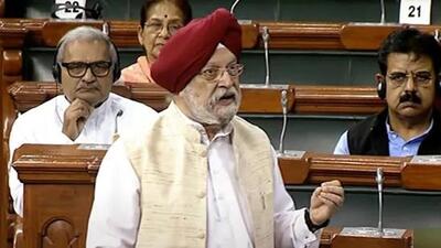 Union minister for housing and urban affairs Hardeep Singh Puri. (File Photo) Union minister for housing and urban affairs Hardeep Singh Puri. (File Photo)