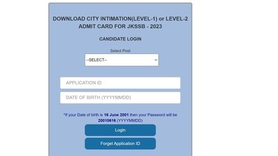 JKSSB Accounts Assistant Finance admit cards: Know how to download JKSSB Accounts Assistant Finance admit cards: Know how to download