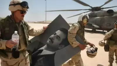 A portrait of toppled Iraqi President Saddam Hussein (AFP) A portrait of toppled Iraqi President Saddam Hussein (AFP)