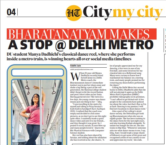 In the past, some performances inside the metro like this one, in an empty coach, by a Bharatanatyam dancer was appreciated by many on social media. In the past, some performances inside the metro like this one, in an empty coach, by a Bharatanatyam dancer was appreciated by many on social media.