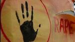 Police said no arrest has been made in the case so far. (Representative Image)
