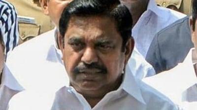 AIADMK interim general secretary Edappadi Palaniswami