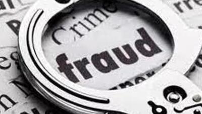 Mohan Markam represents Kondagaon assembly and alleged a fund misappropriation to the tune of  ₹7 cr. (Representative file image)