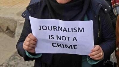 The Chhattisgarh Protection of Mediapersons Bill covers all journalists , freelancers , photographers and anyone who is working for mass media or any media establishment in the state. (Representative Image) The Chhattisgarh Protection of Mediapersons Bill covers all journalists , freelancers , photographers and anyone who is working for mass media or any media establishment in the state. (Representative Image)