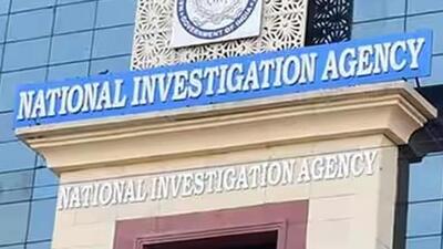The NIA is probing at least 19 cases linked to the organisation. (Representative file image) The NIA is probing at least 19 cases linked to the organisation. (Representative file image)