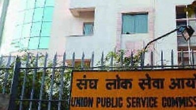 A concrete strategy based on experts' tips can catalyse a UPSC IAS 2023 aspirant to become a civil servant. (HT file) A concrete strategy based on experts' tips can catalyse a UPSC IAS 2023 aspirant to become a civil servant. (HT file)