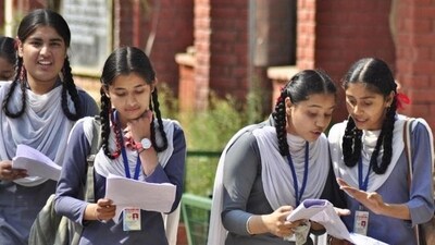 BSEB likely to announce inter results this week (File photo)