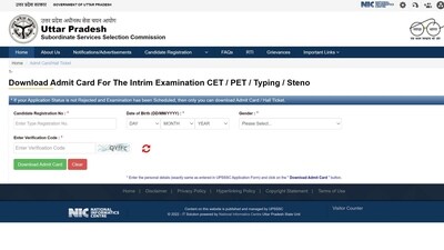 UPSSSC Forest Guard PET 2023 admit card released at upsssc.gov.in, UPSSSC Forest Guard PET 2023 admit card released at upsssc.gov.in,