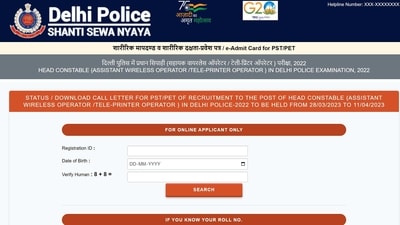 Delhi Police Head Constable(AWO/TPO) admit card released at delhipolice.gov.in Delhi Police Head Constable(AWO/TPO) admit card released at delhipolice.gov.in