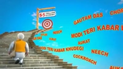 Screengrab from the video. (BJP/ Twitter)