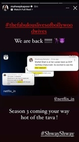 Maheep shared news of the reality series renewal on her Instagram Story. Maheep shared news of the reality series renewal on her Instagram Story.