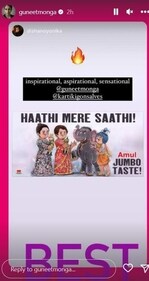 Guneet Monga reacts to Amul's tribute. Guneet Monga reacts to Amul's tribute.