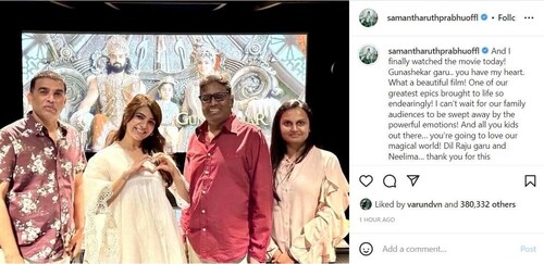 Samantha shared a new picture after watching Shaakuntalam. Samantha shared a new picture after watching Shaakuntalam.