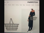 The image shows the pre-owned Chanel shopping basket bag as listed on the website.