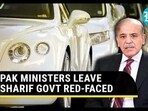 PAK MINISTERS LEAVE SHARIF GOVT RED-FACED PAK MINISTERS LEAVE SHARIF GOVT RED-FACED