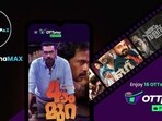 ManoramaMax is the latest OTT platform to join OTTPlay. ManoramaMax is the latest OTT platform to join OTTPlay.