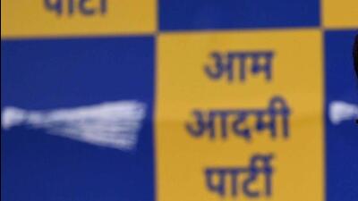 AAP seeks CBI probe into the alleged Chandigarh parking scam . (Hindustan Times)