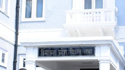 Himachal rural development and panchayati raj minister Anirudh Singh on Wednesday said that as per the guidelines of the Government of India, the authority of inclusion and deletion of names from BPL lists is with the respective gram sabhas. (HT File Photo)