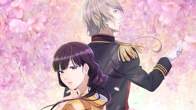 Kadokawa has announced that the anime adaptation of My Happy Marriage, written by Akumi Agitogi and illustrated by Tsukiho Tsukioka, will be streaming on Netflix later this year. (Netflix) Kadokawa has announced that the anime adaptation of My Happy Marriage, written by Akumi Agitogi and illustrated by Tsukiho Tsukioka, will be streaming on Netflix later this year. (Netflix)