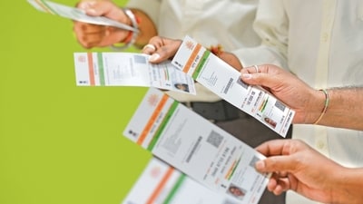 The service to update Aadhaar card for free is available only online and visiting physical centres for the same will continue to attract a fee of ₹50. The service to update Aadhaar card for free is available only online and visiting physical centres for the same will continue to attract a fee of ₹50.
