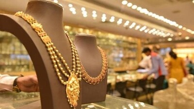 The prices of 24 carat gold has also gone up in the past one day. (HT File Photo) The prices of 24 carat gold has also gone up in the past one day. (HT File Photo)