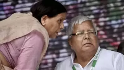 Former union minister Lalu Prasad Yadav, and his wife and former Bihar chief minister Rabri Devi Former union minister Lalu Prasad Yadav, and his wife and former Bihar chief minister Rabri Devi