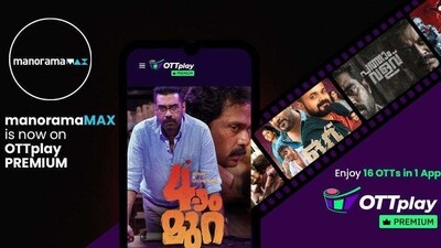 ManoramaMax is the latest OTT platform to join OTTPlay. ManoramaMax is the latest OTT platform to join OTTPlay.