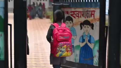 The school dropout rate stands at 12.6 per cent. (File/representative) The school dropout rate stands at 12.6 per cent. (File/representative)