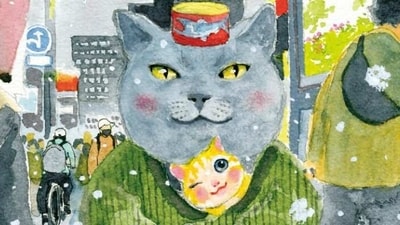 Yomawari Neko follows the story of a cat who possesses an extraordinary ability to sense the scent of tears. (Kahoru Fukaya)