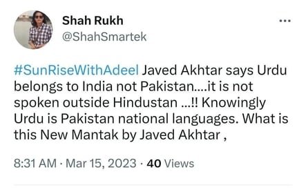 A Twitter user from Pakistani slammed Javed Akhtar's 'logic'. A Twitter user from Pakistani slammed Javed Akhtar's 'logic'.