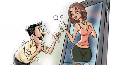 Senior citizen loses ₹5.45 lakh to sextortion racket Senior citizen loses ₹5.45 lakh to sextortion racket