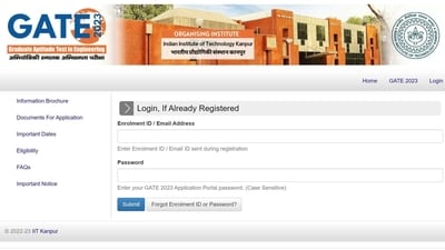 GATE 2023 result released at gate.iitk.ac.in GATE 2023 result released at gate.iitk.ac.in