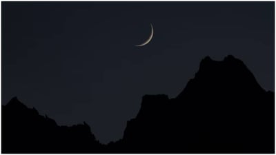 This year, Ramadan is expected to start on the evening of March 22. (Unsplash) This year, Ramadan is expected to start on the evening of March 22. (Unsplash)