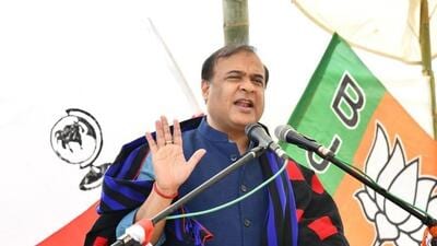 The Assam CM was speaking on the motion of thanks on the governor’s address to the budget session. (Himanta Biswa Sarma | Facebook) The Assam CM was speaking on the motion of thanks on the governor’s address to the budget session. (Himanta Biswa Sarma | Facebook)